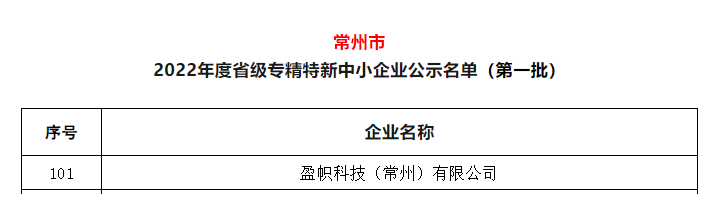 1683164472207461.png 圖片1.png