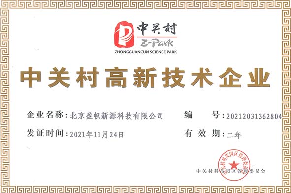 1683165954361346.jpg 11111111111.jpg